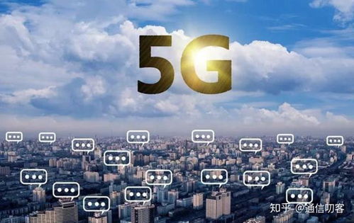 技術(shù)合作與市場競爭 解讀中國5G建設(shè)中的國內(nèi)外廠商選擇
