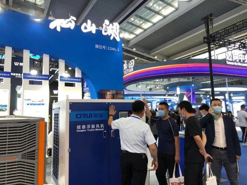 松山湖科技產(chǎn)品亮相高標(biāo)會(huì)，磁懸浮技術(shù)受中央級媒體關(guān)注