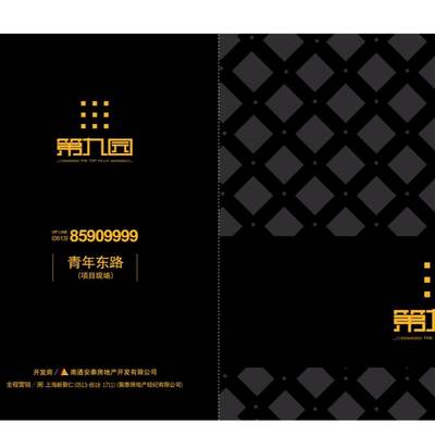 企業(yè)形象策劃中的定制禮品 紀(jì)念章、獎牌與慶典紀(jì)念品的價值